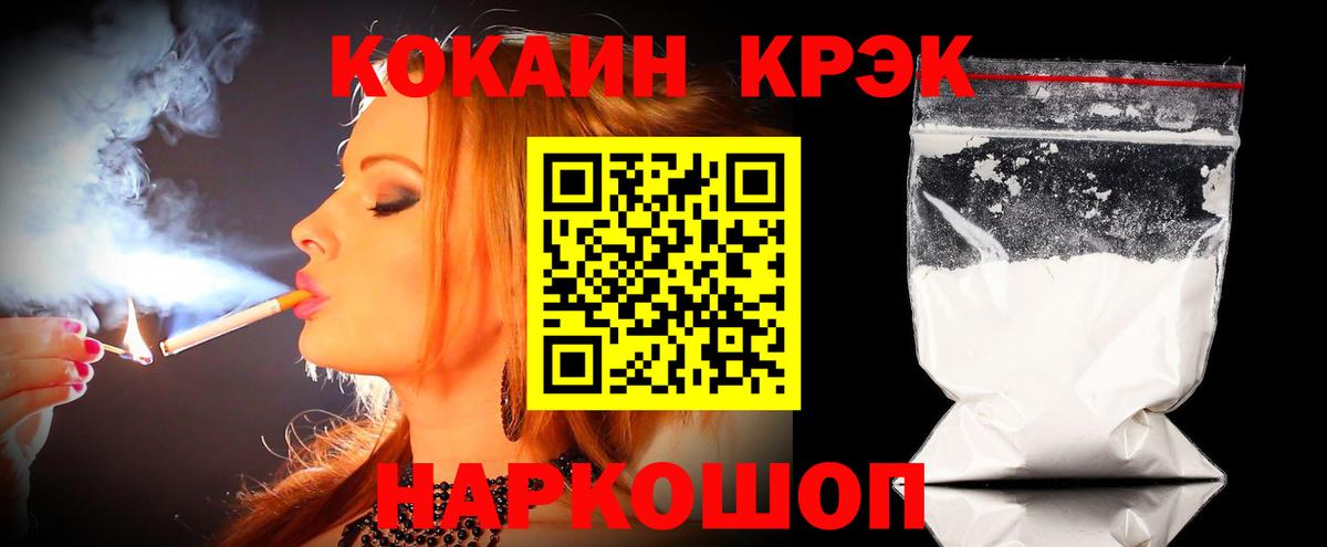 Метадон Мурино