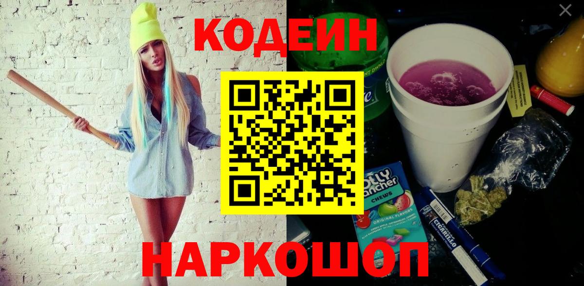 Гашиш  Мурино  Купить закладку  МЕФ   МДМА  Вход с VPN  Бошки Шишки  Вейп ТГК 