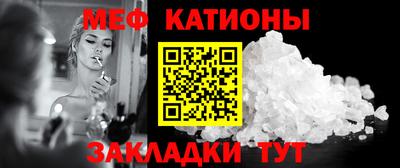 прущие крисы Гусь-Хрустальный