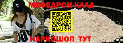 кокаин VHQ Гусев