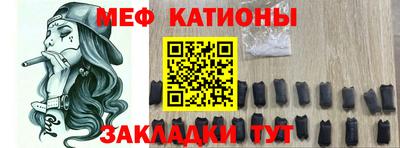 соль курить ск Гусиноозёрск