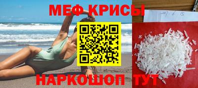 кокаин VHQ Гусев