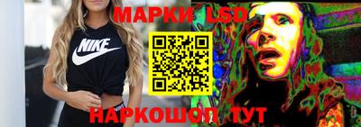 кокаин VHQ Гусев