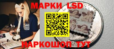 прущие крисы Гусь-Хрустальный