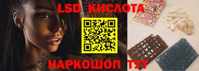 кокаин VHQ Гусев