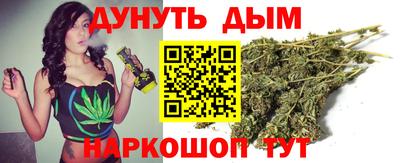 кокаин VHQ Гусев