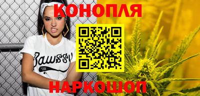 прущие крисы Гусь-Хрустальный