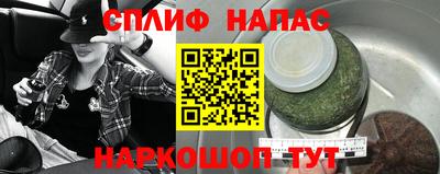 прущие крисы Гусь-Хрустальный