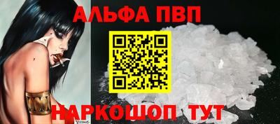 прущие крисы Гусь-Хрустальный