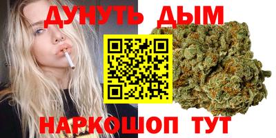 кокаин VHQ Гусев