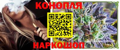 соль курить ск Гусиноозёрск