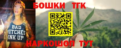 прущие крисы Гусь-Хрустальный