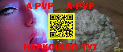 прущие крисы Гусь-Хрустальный