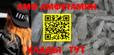 соль курить ск Гусиноозёрск