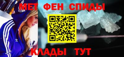 соль курить ск Гусиноозёрск