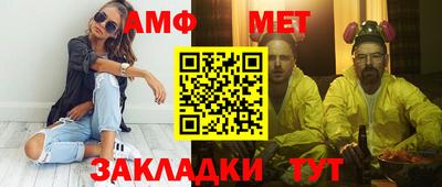 кокаин VHQ Гусев
