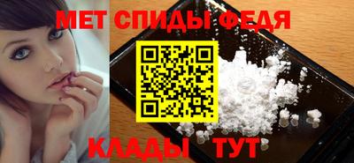 соль курить ск Гусиноозёрск
