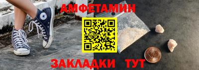 кокаин VHQ Гусев