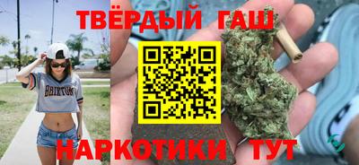 кокаин VHQ Гусев