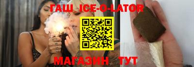 прущие крисы Гусь-Хрустальный