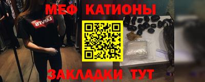 кокаин VHQ Гусев